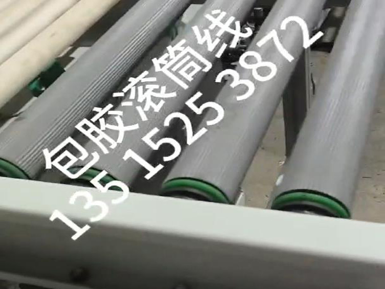 工程案例標(biāo)題五